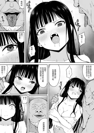 第19頁圖