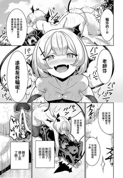 第19頁圖