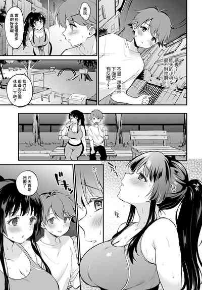 第15页图