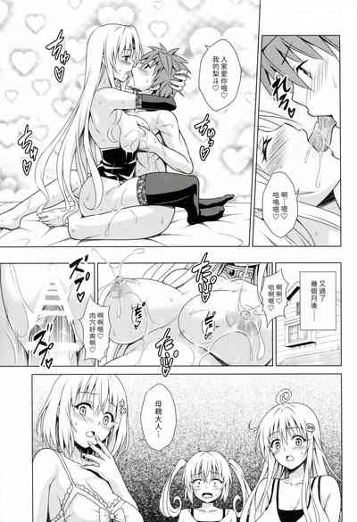 第39頁圖