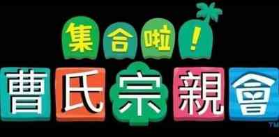 第43頁圖