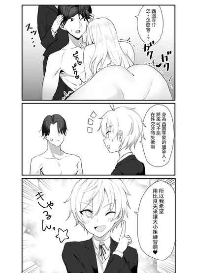 第27頁圖