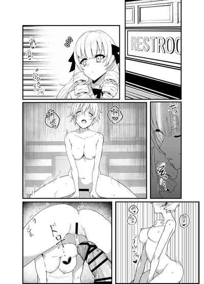 第7頁圖