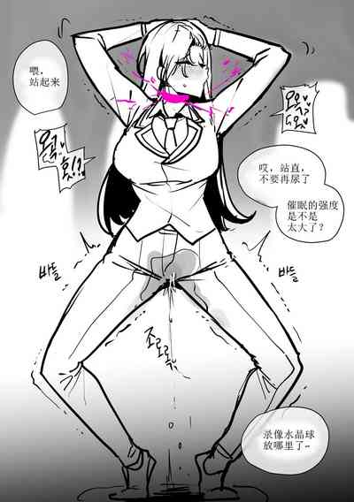 第3頁圖