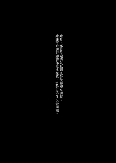 第15页图