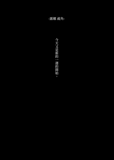 第23页图
