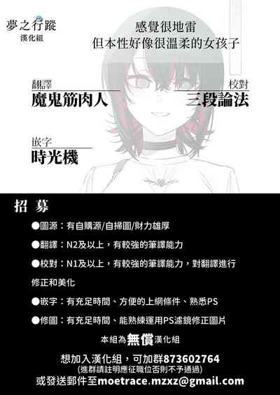 第55页图