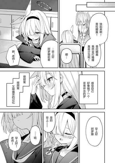 第31頁圖