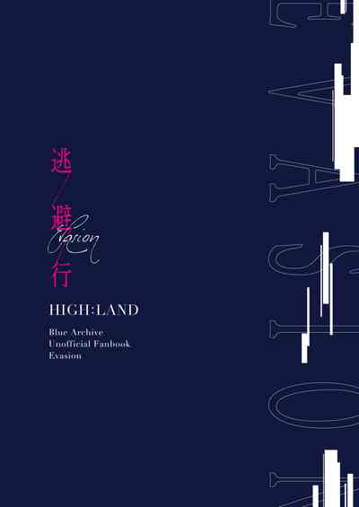 第35頁圖