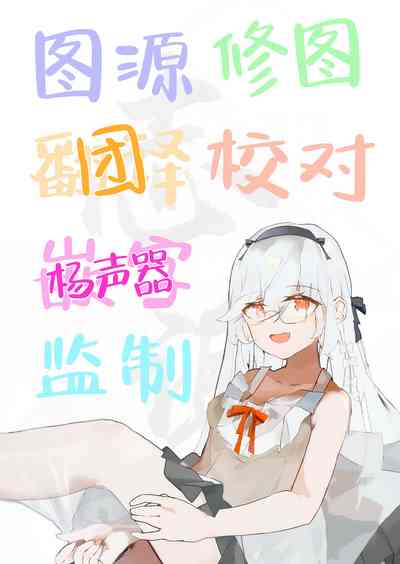 第23页图