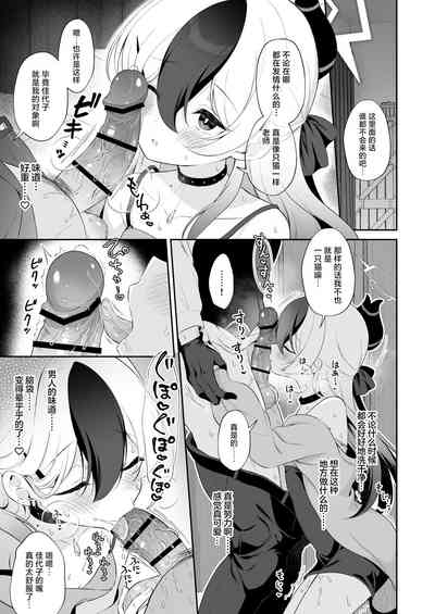 第23頁圖