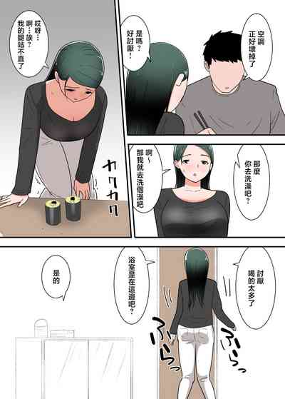 第11页图