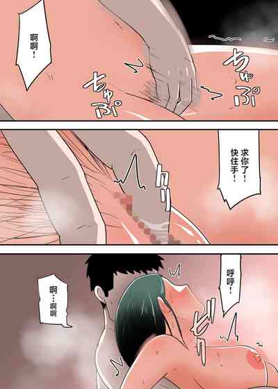 第27页图