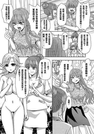 第11頁圖