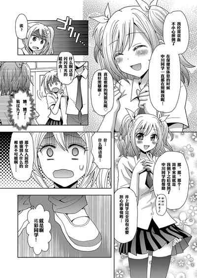 第23頁圖