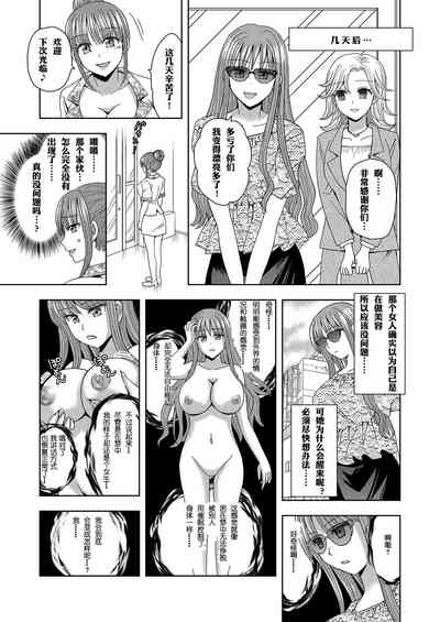 第27頁圖