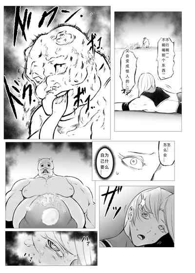 第19页图