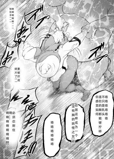 第27页图