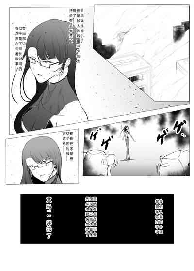 第3页图
