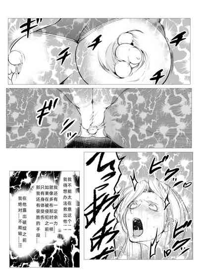 第7页图