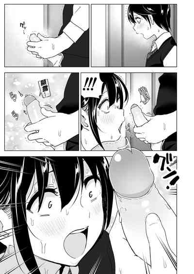 第11页图