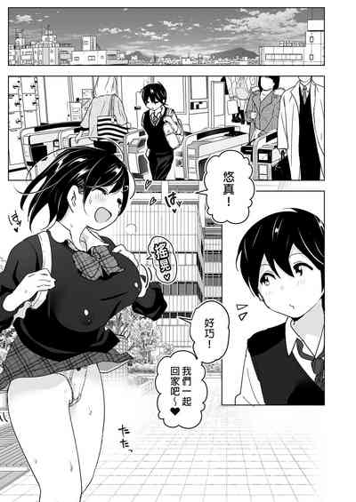第3页图