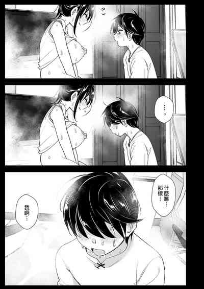第43页图