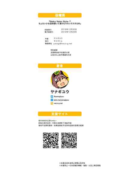 第35頁圖