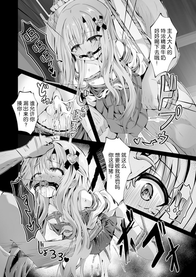 第15页图