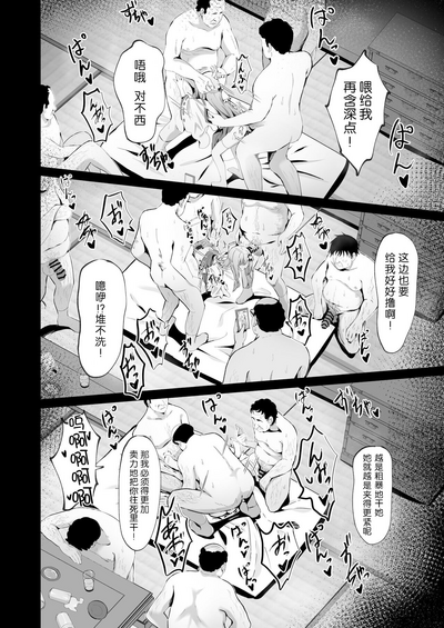 第23页图