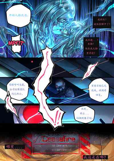 第19頁圖