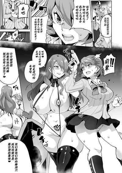 第11页图