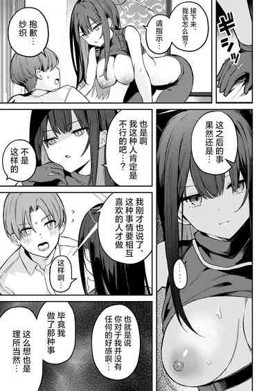 第15页图