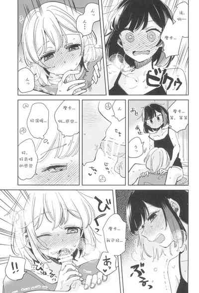 第19頁圖