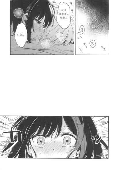 第35頁圖