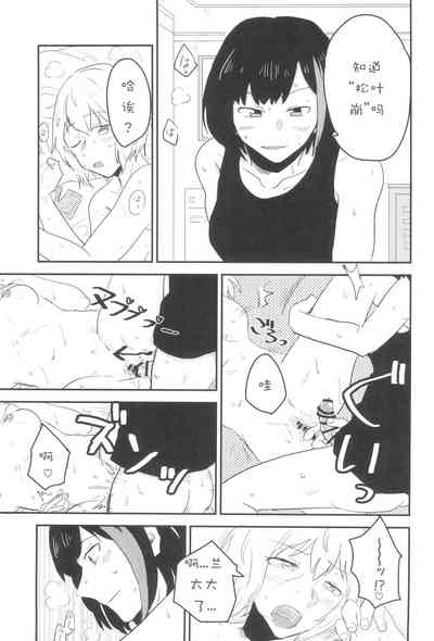 第39頁圖
