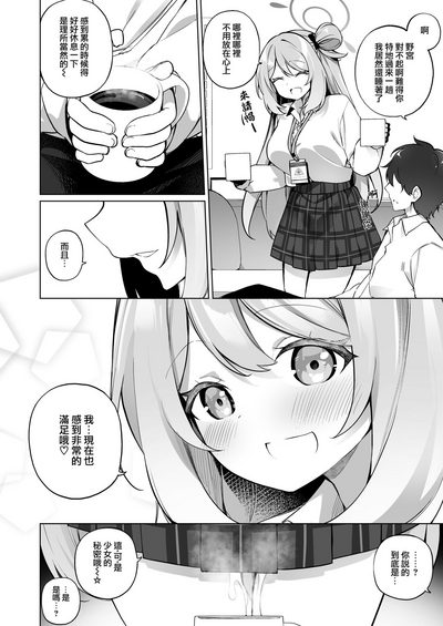 第23頁圖