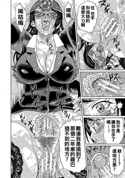 第59頁圖
