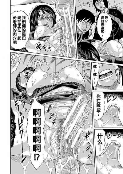 第87頁圖