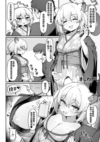 第107頁圖