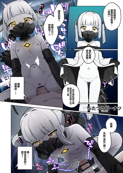 第19頁圖