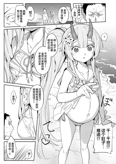 第39頁圖