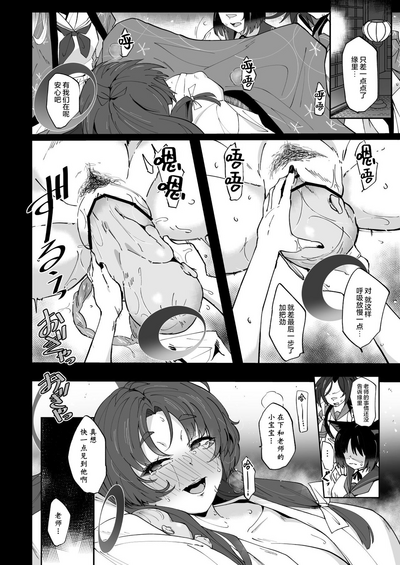 第47頁圖