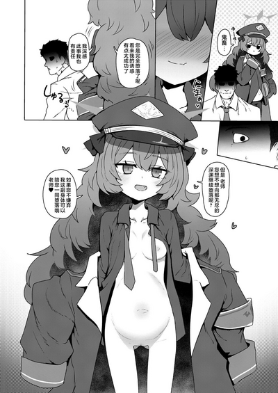 第67頁圖