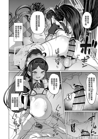第83頁圖