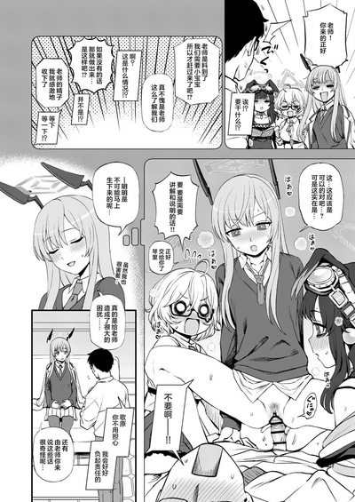 第95頁圖