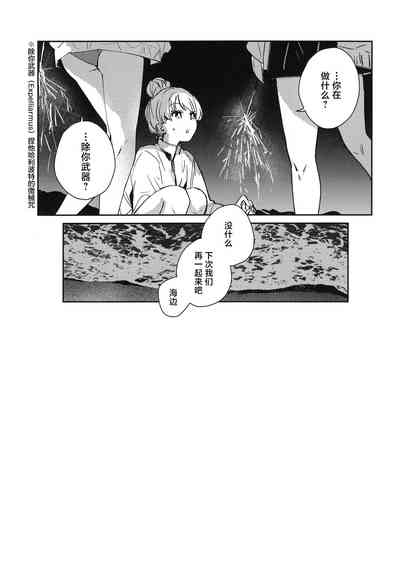第27頁圖