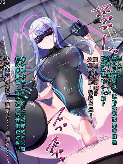 第75頁圖