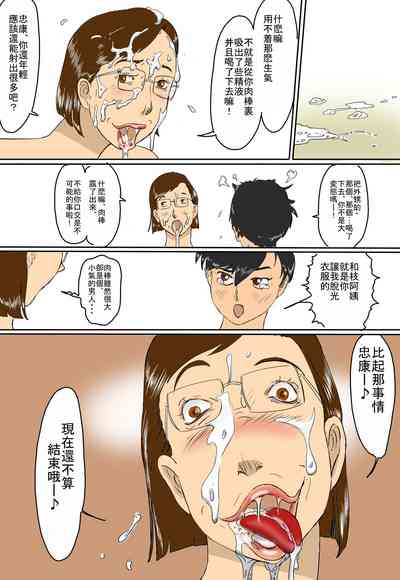 第11頁圖