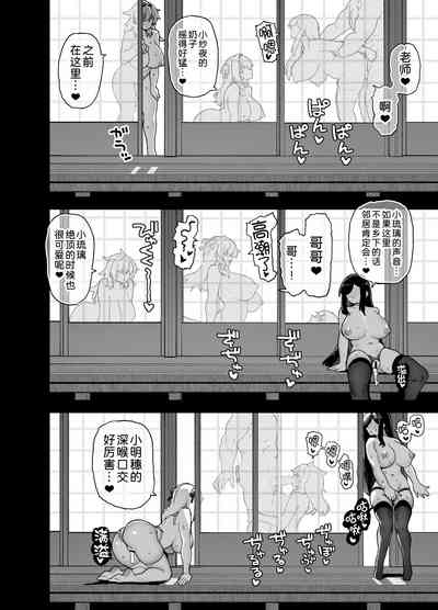 第47页图